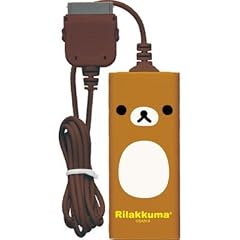 充電器・バッテリー（iPod/iPhone 4/3GS/3Gシリーズ対応AC